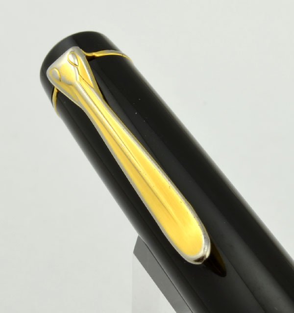 Pelikan M400 Fountain Pen - Old Style, Black, 14k Extra Fine (Very